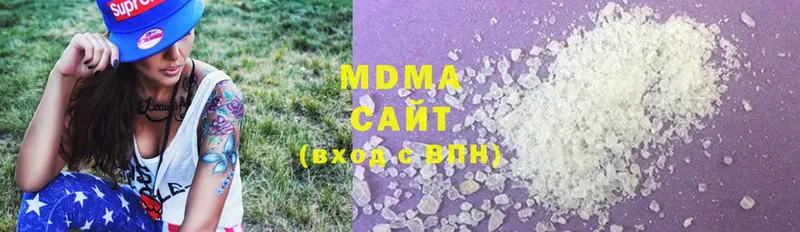 закладка  Старый Крым  MDMA кристаллы 